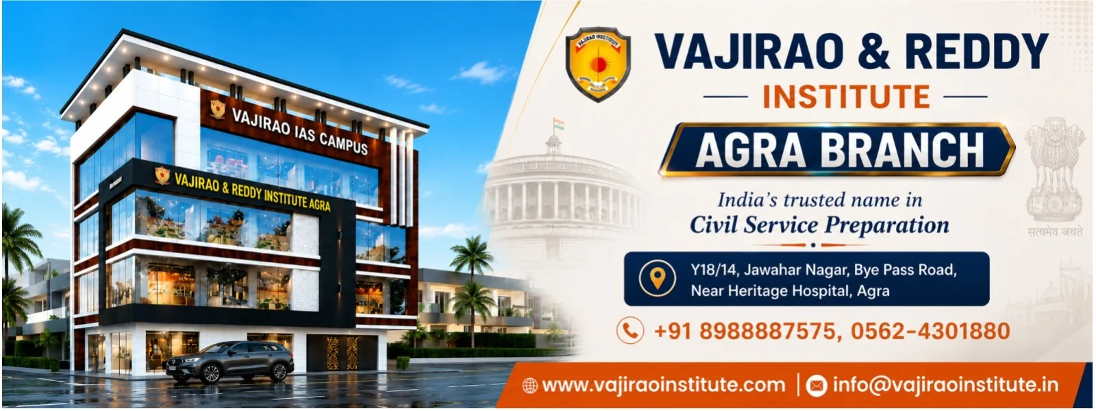  Best ias coaching in Agra