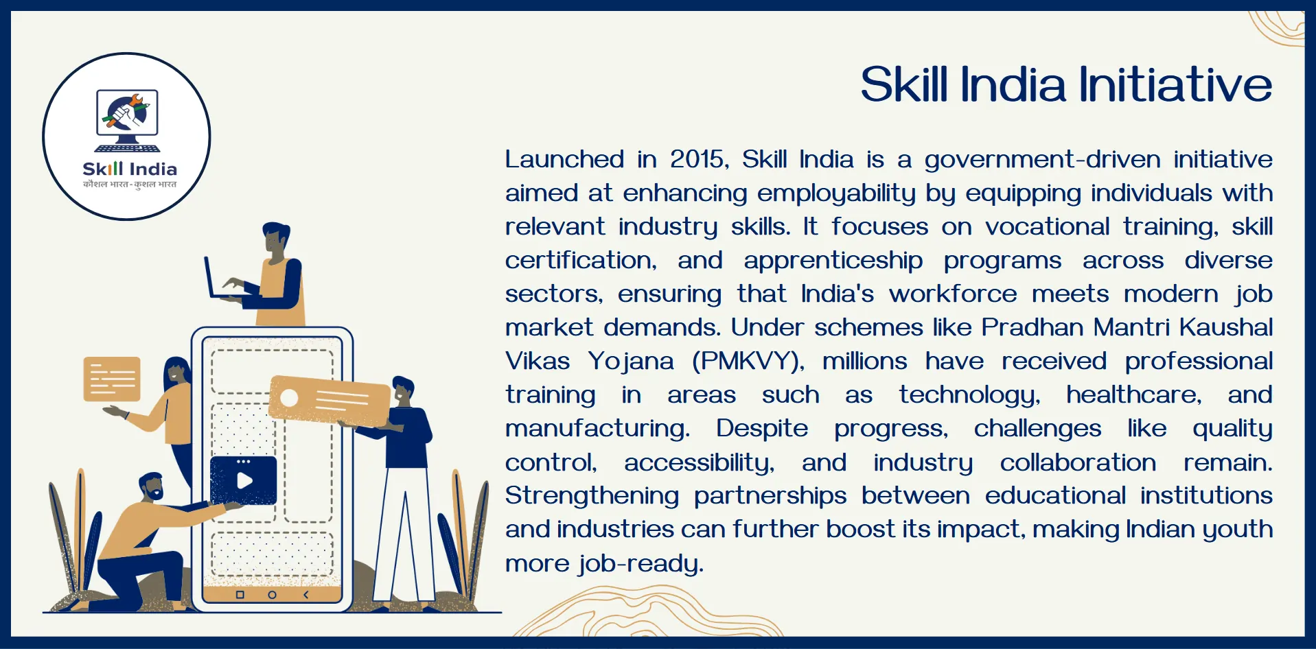 skill-india-initiative