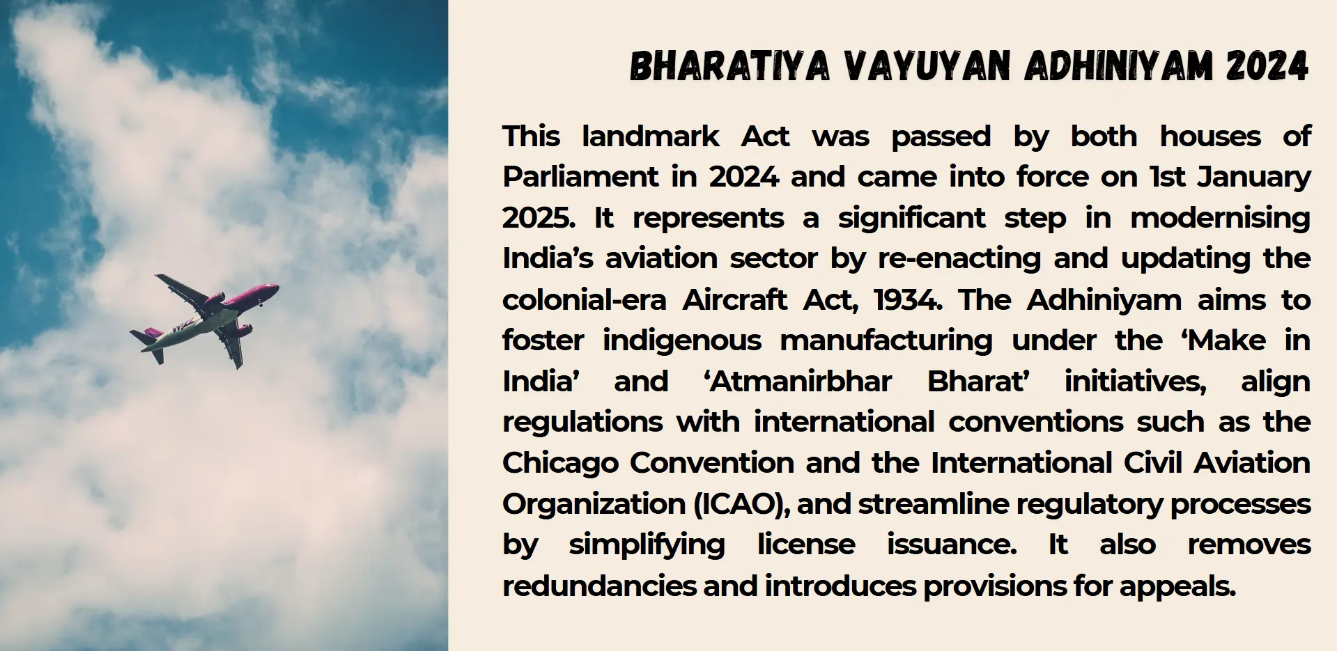 bhartiya-vayuyan-abhiyan-2024