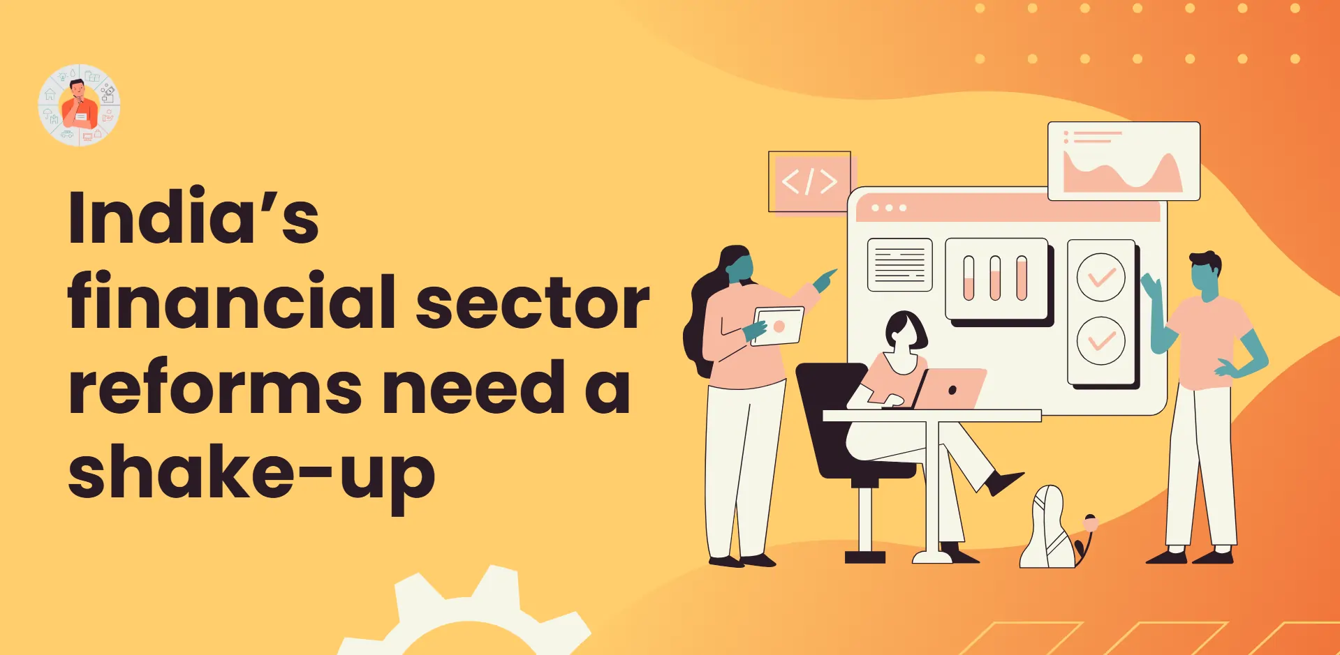 india-financial-sector