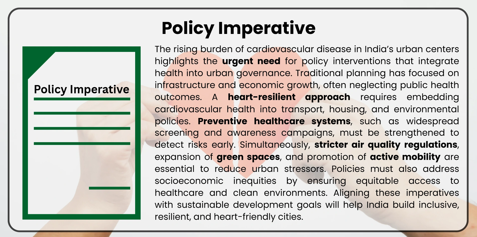 policy-imperative