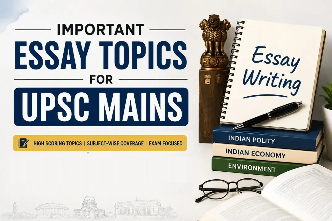 important upsc essay topics