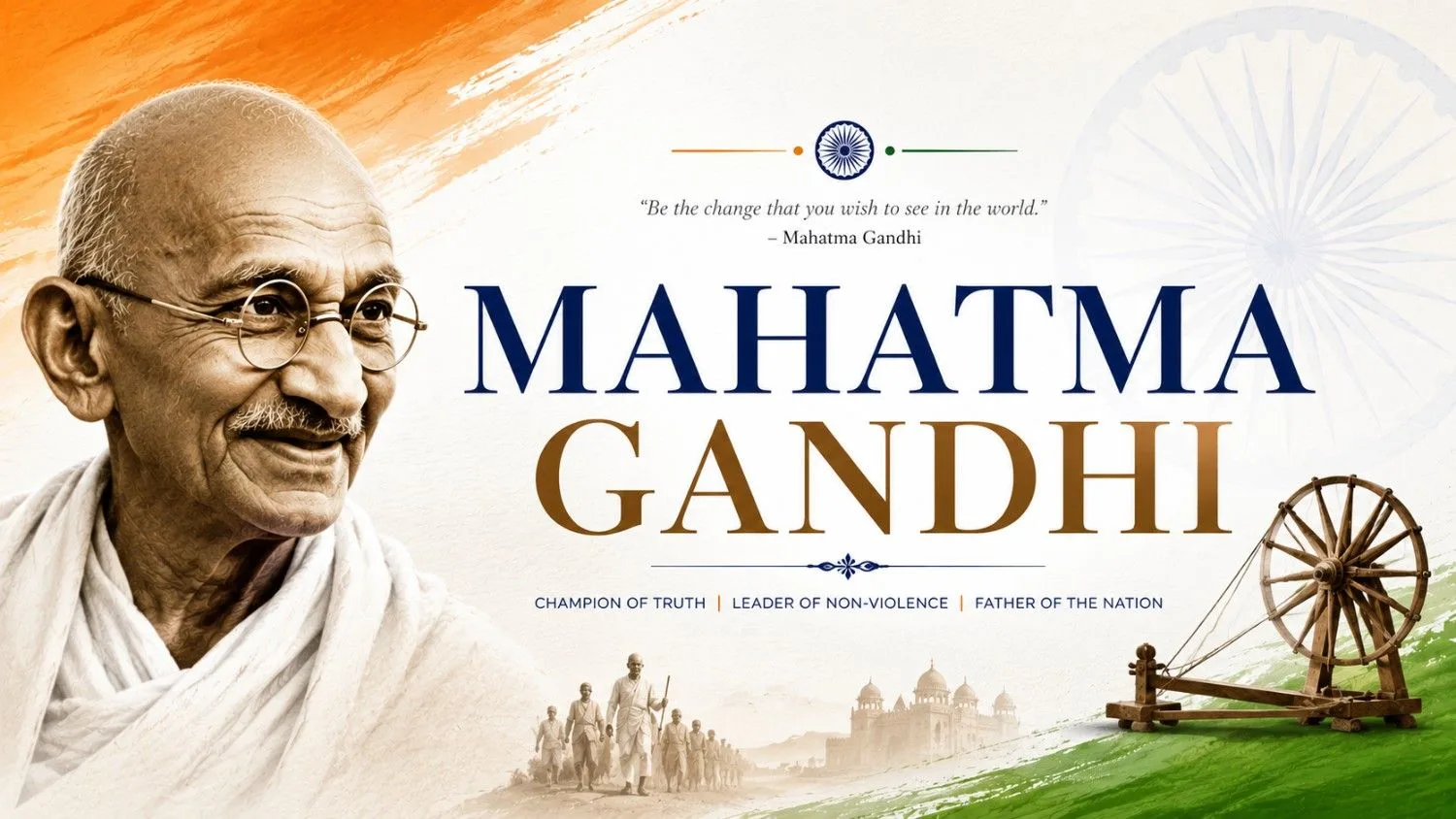 mahatma gandhi