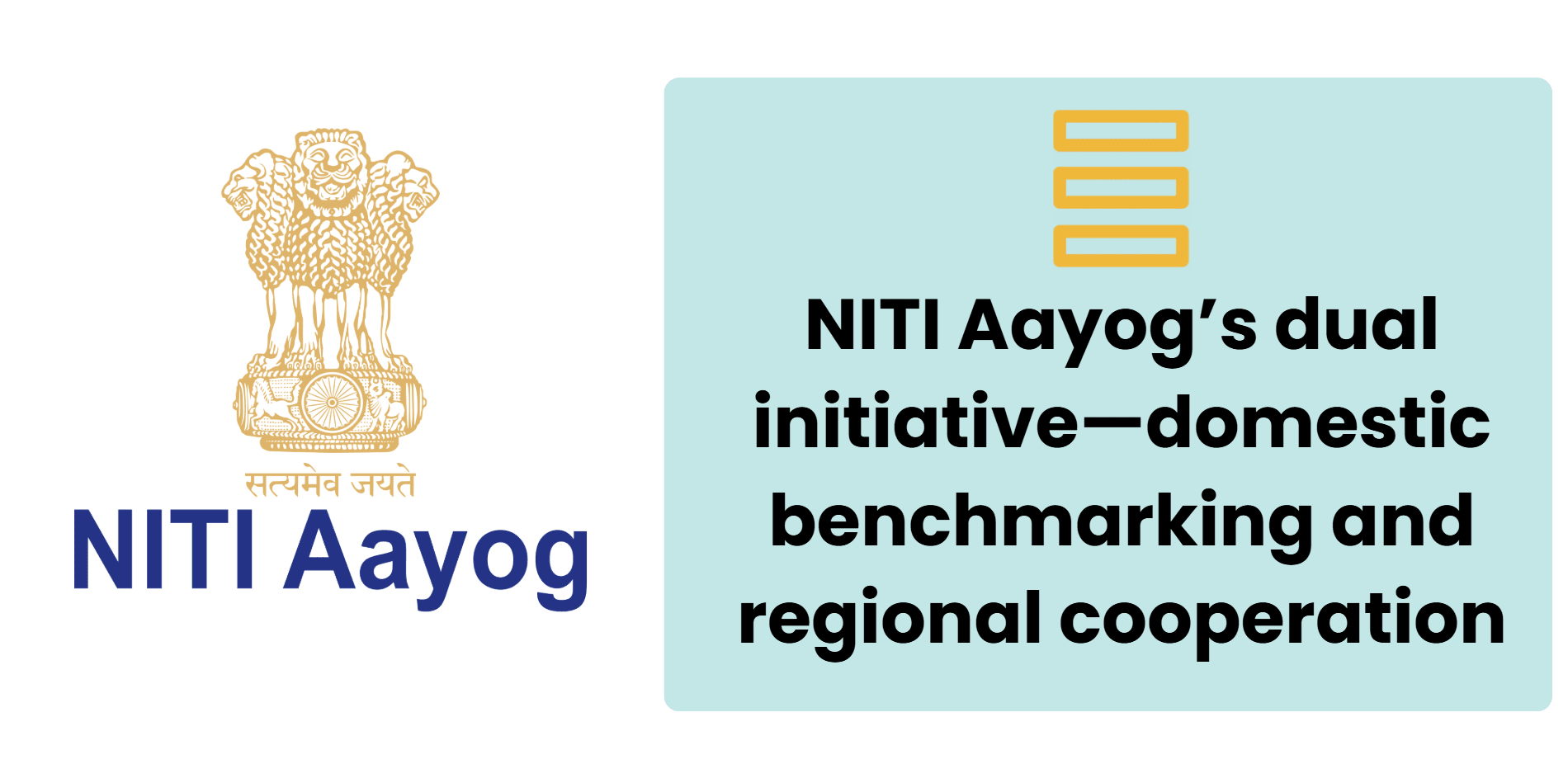 niti-aayog