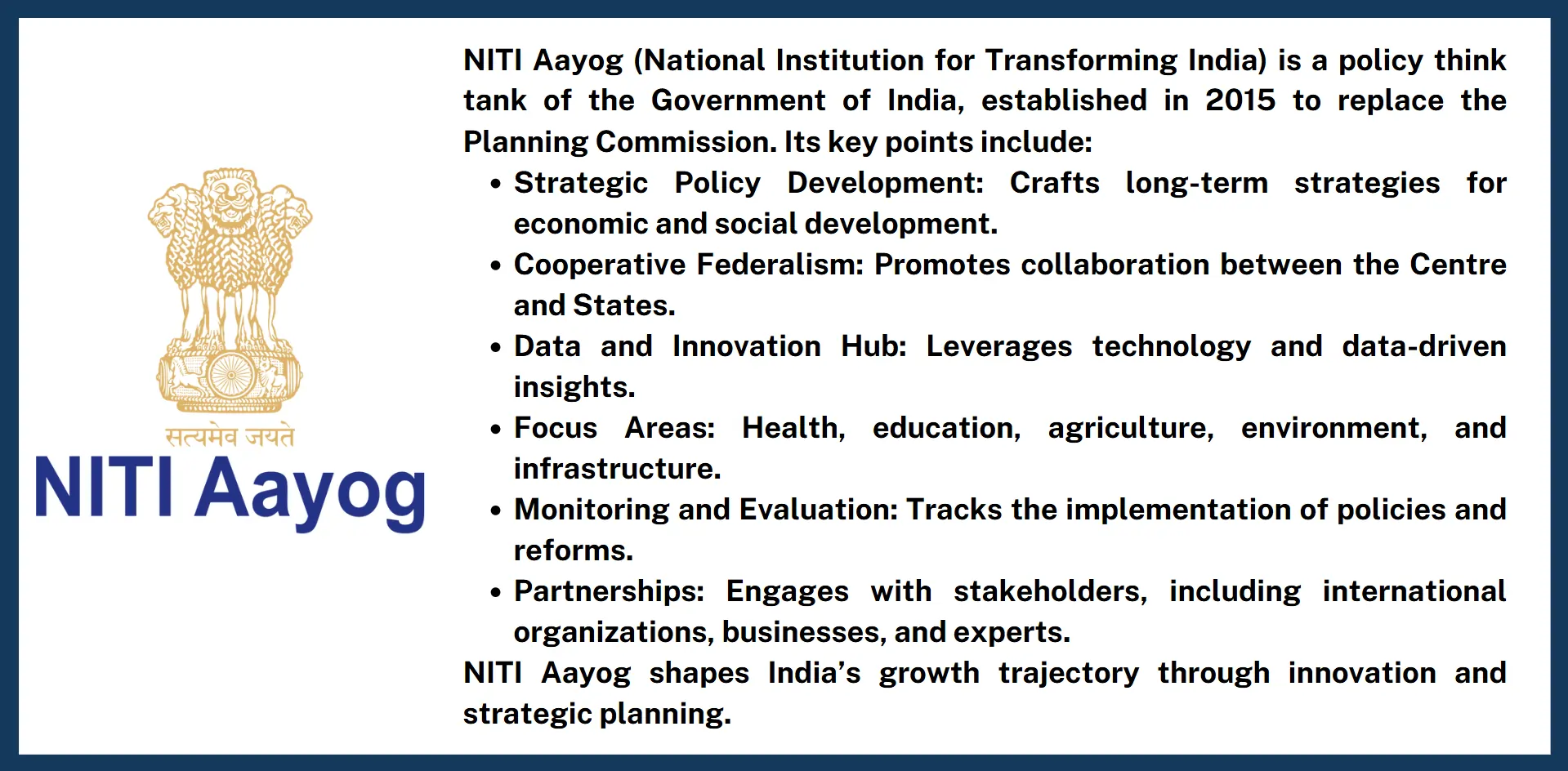 niti-aayog