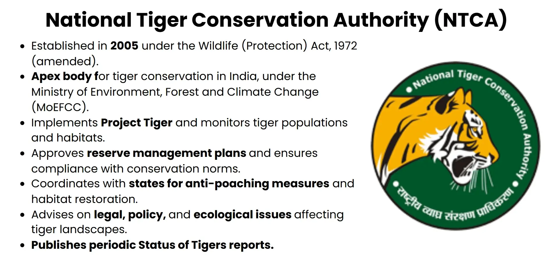national tiger