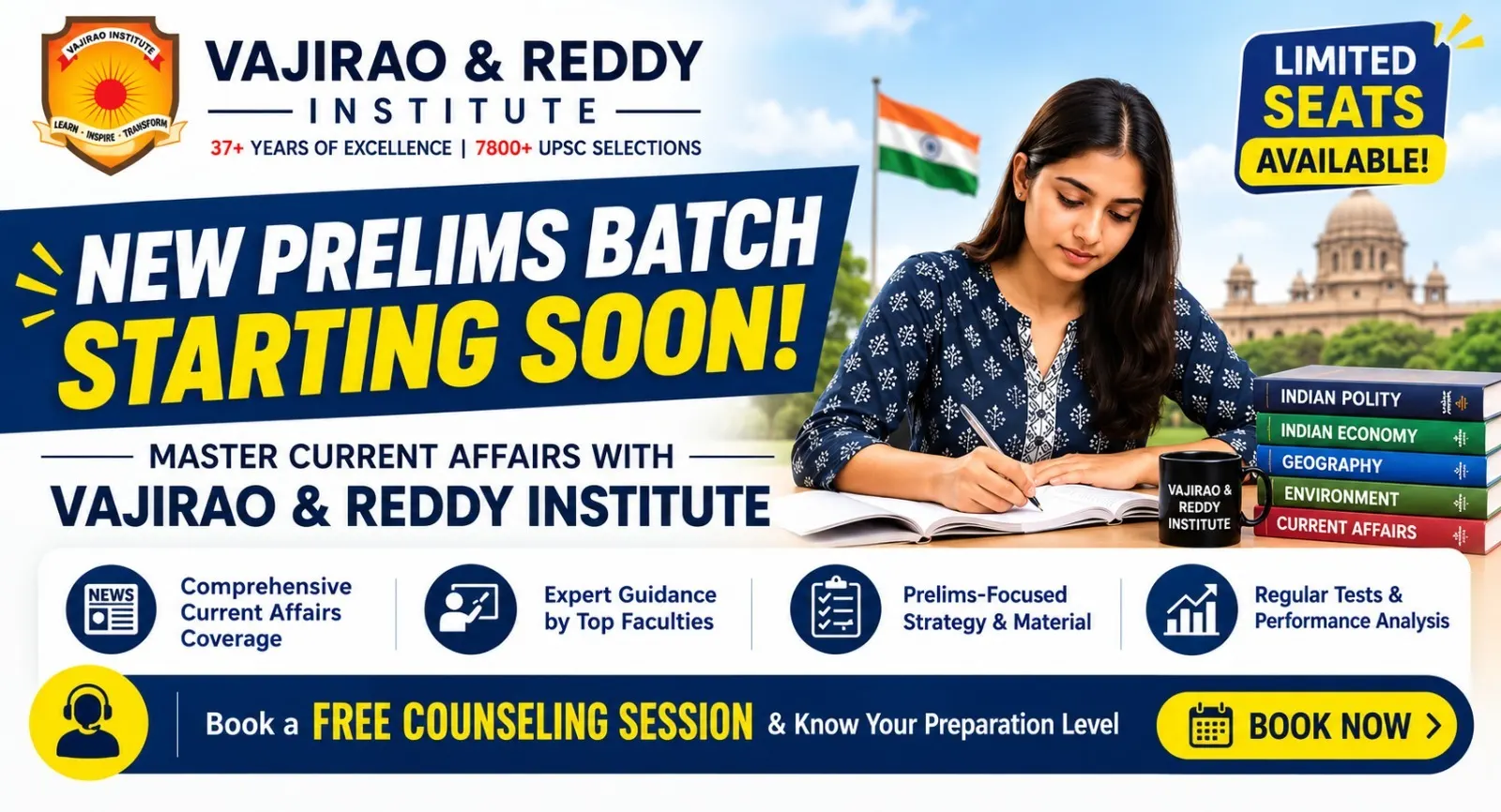 UPSC Prelims Batch