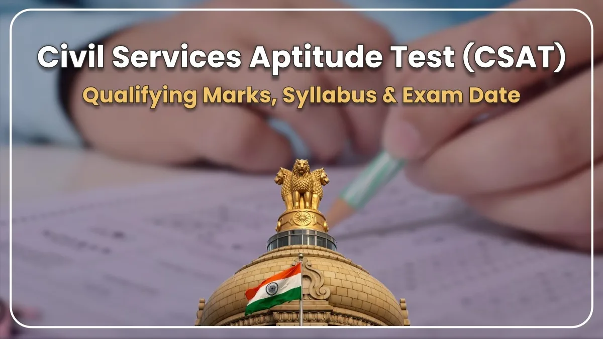 upsc csat
